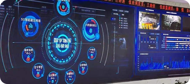 Mining operations digital dashboard